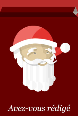 Santa List template - Mobile