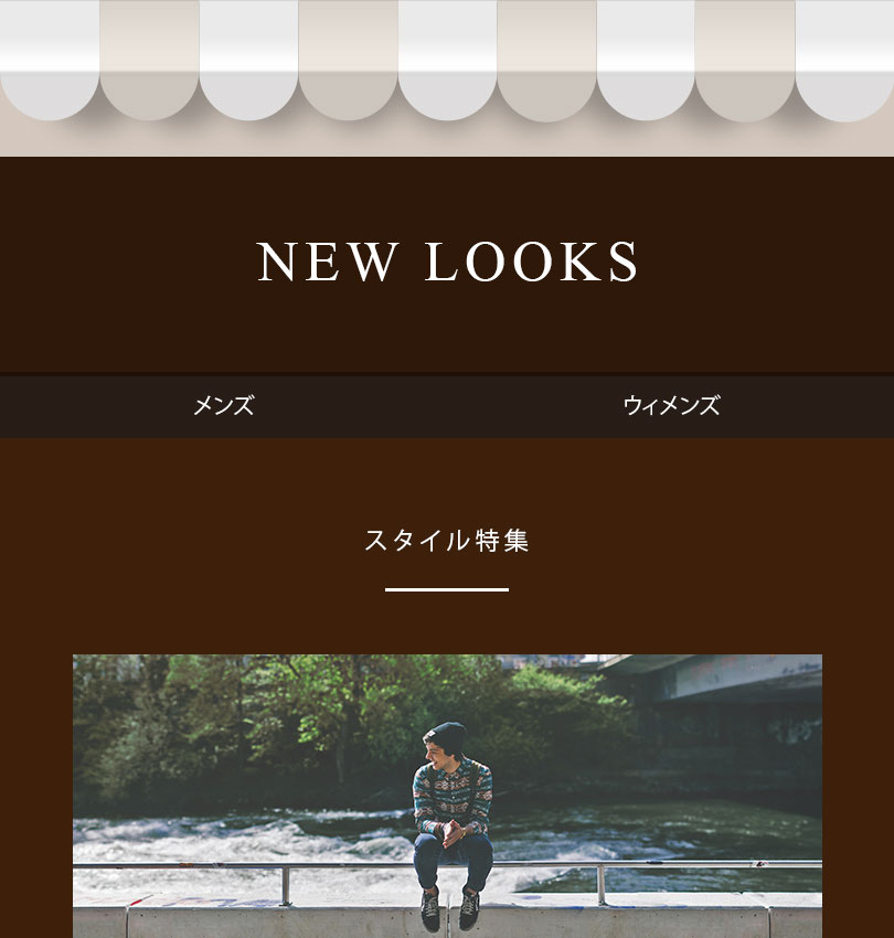 Shelves template - Desktop